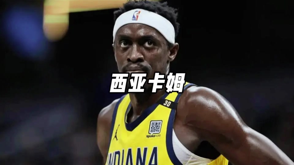 西亚卡姆在DWG比赛中险胜，持续失利引发热议！比赛高潮迭起的简单介绍-hth体育