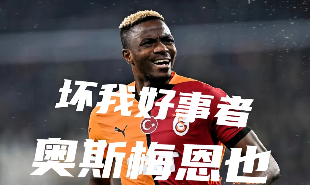  穆雷视频 -hth体育官网入口